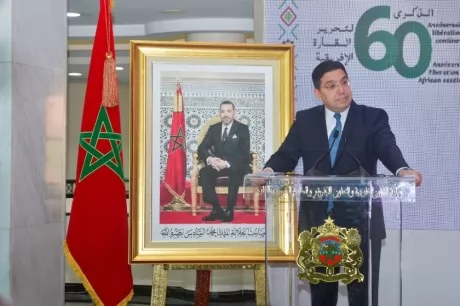 Bourita : sous l'impulsion de S.M. le Roi, le Maroc a fait de l'intégration africaine et de la coopération Sud-Sud la pierre angulaire de sa politique étrangère