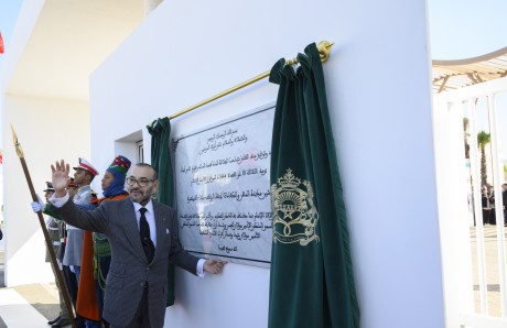 S.M. le Roi inaugure la Cité des Métiers et des Compétences de Rabat-Salé-Kénitra