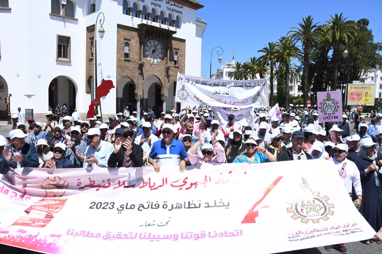 Pouvoir d'achat : des milliers de travailleurs ont manifesté ce 1er mai