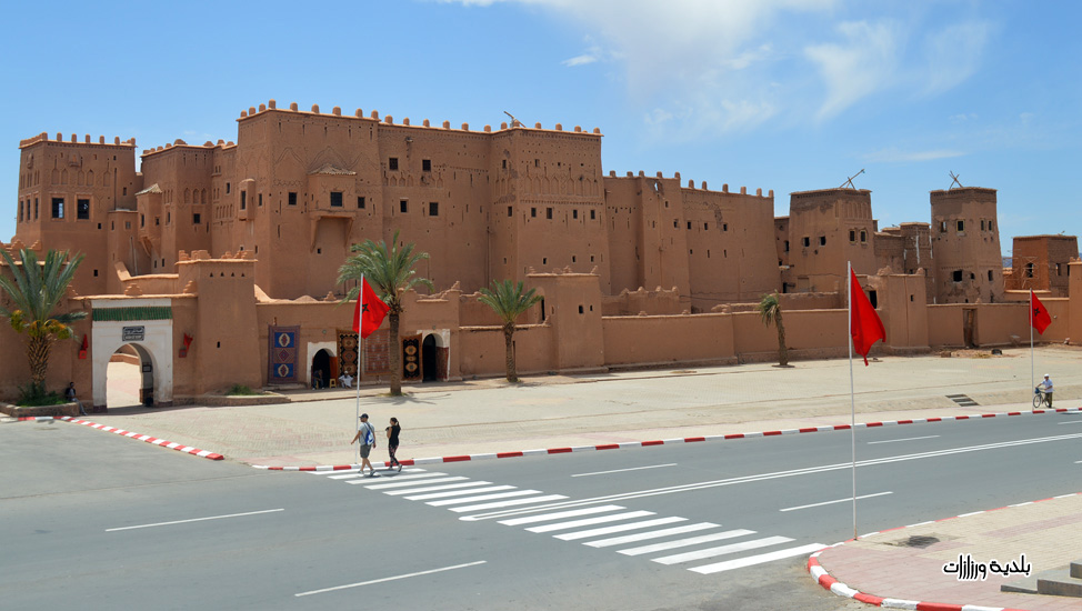 Secousse tellurique de magnitude 2,9 dans la province de Ouarzazate 