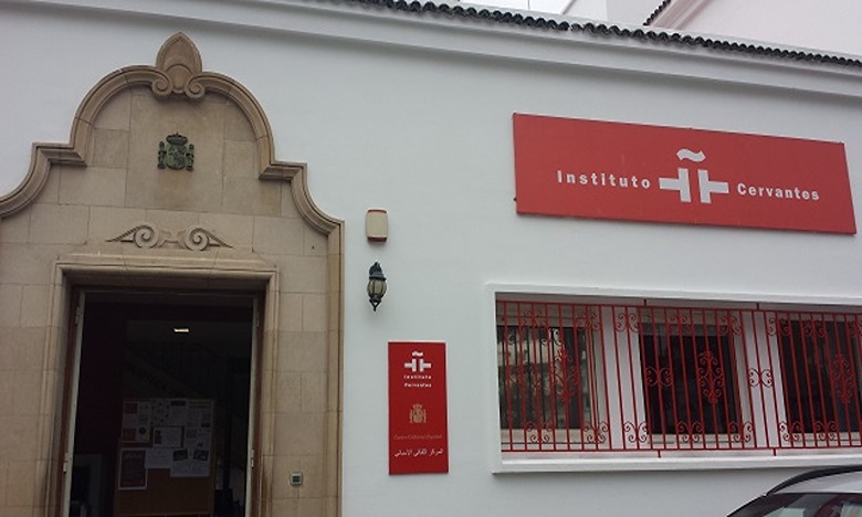 L’Institut Cervantes organise le VII festival du cinéma en espagnol, du 16 au 29 mai à Rabat 