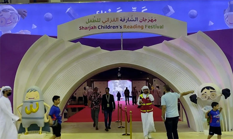Ouverture du  14e Festival de lecture pour enfants de Sharjah