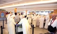 Hajj : départ du premier contingent des pèlerins marocains à destination des Lieux Saints de l'Islam