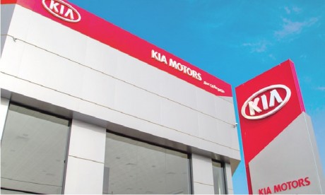 Kia ouvre un nouveau showroom à Dar Bouazza