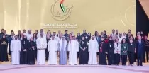 Trois Marocains lauréats de la 16e édition du Prix Khalifa de l'Education à Abou Dhabi