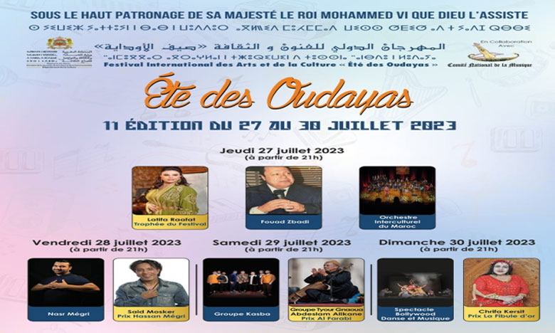 Rabat : 11e édition de l'Été des Oudayas 