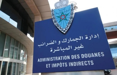 Séisme au Maroc : La Douane fait don de 20 millions de DH au Fonds spécial