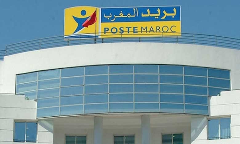 Séisme d'Al Haouz: Barid Al-Maghrib fait don de 48 MDH au Fond spécial - Vimarsana News