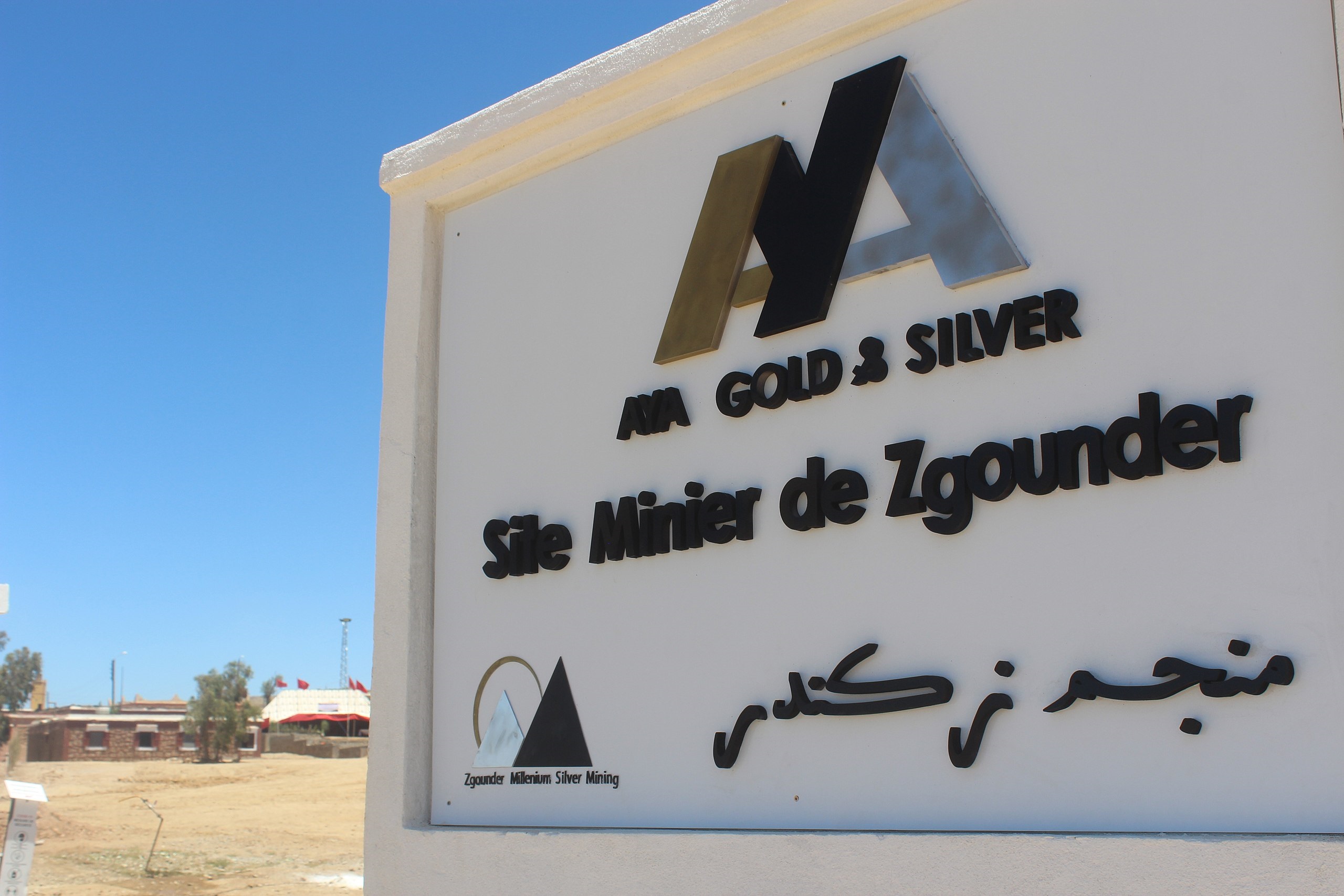 Aya Gold & Silver reçoit une première tranche du prêt pour l’expansion de la mine de Zgounder