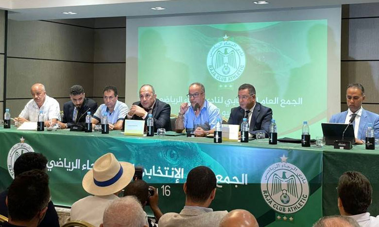 Le Raja de Casablanca lève le voile sur la date de l’assemblée générale pour la saison sportive 2021-22 