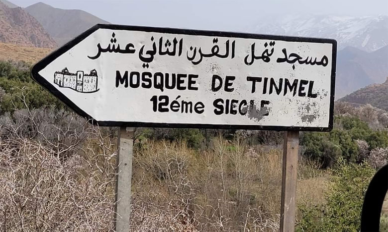 Séisme au Maroc : Tinmel, l’histoire d’une mosquée qui a traversé les siècles