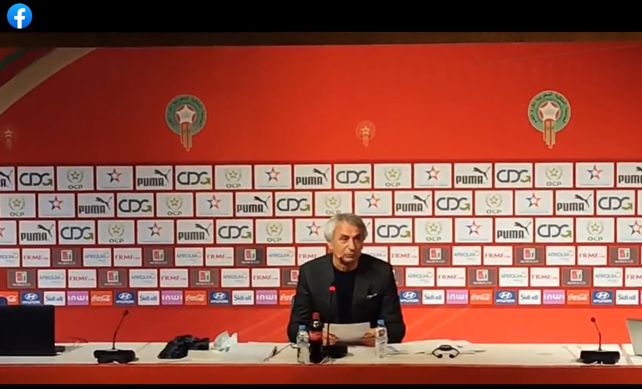 Vahid Halilhodzic en conférence de presse d'avant-match Maroc/RD Congo