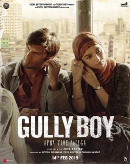 film GULLY BOY maroc