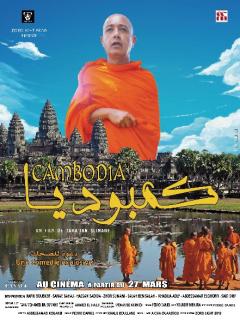 film CAMBODIA maroc