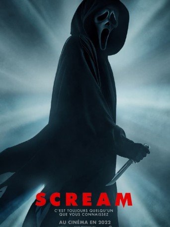 film Scream megarama-marrakech