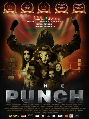 film The punch maroc