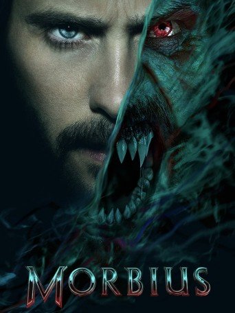 film Morbius maroc