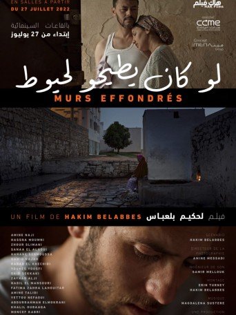 film Murs effondrés maroc