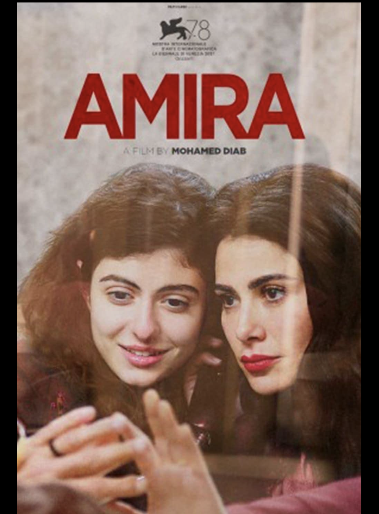 film AMIRA 