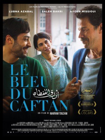 film Le bleu du caftan - أزرق القفطان 