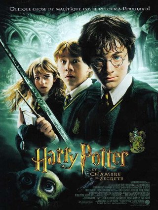 Harry potter et la chambre des secrets