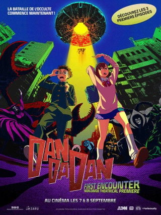 Dan da dan: first encounter