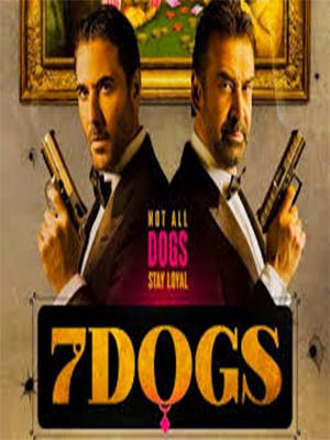 7 dogs