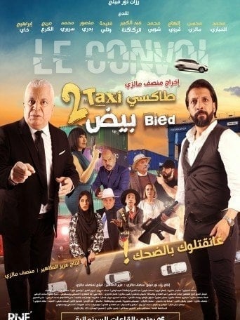 le-convoi-taxi-bied-2