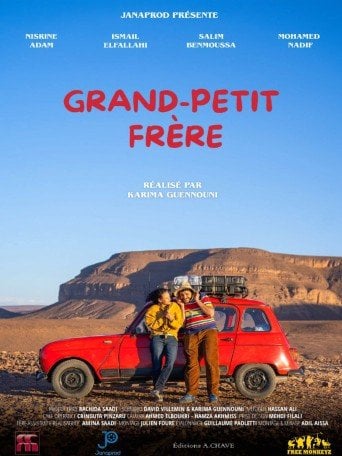 Le grand-petit frere