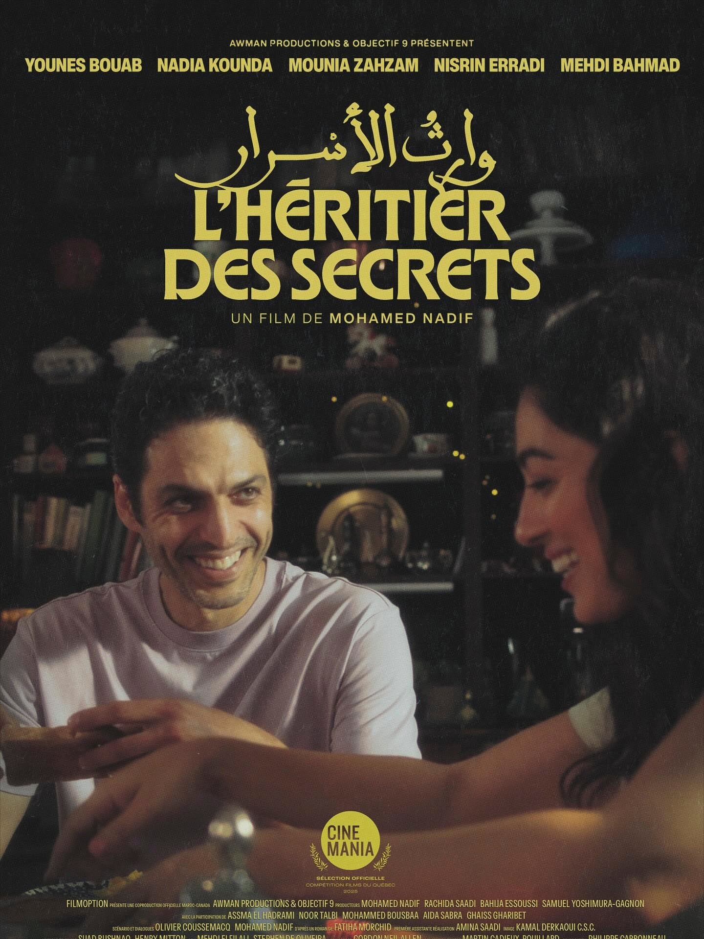 L’heritier des secrets / وارث الأسرار