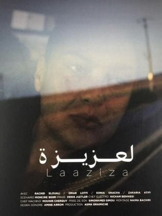 laaziza